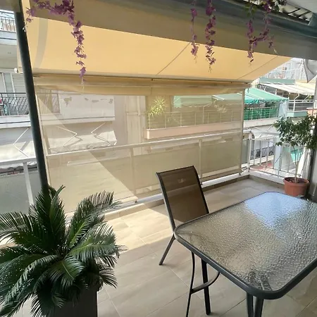 아파트 Christos Urban Oasis *