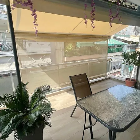 Christos Urban Oasis Apartment